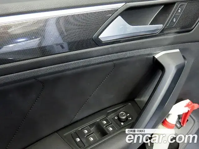 Volkswagen Tiguan 2020 — Photo 17/20