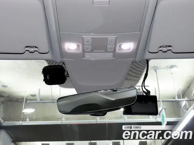 Volkswagen Tiguan 2020 — Photo 14/20
