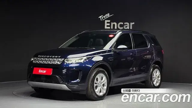 Land Rover Discovery Sport 2022 — Фото 1/20