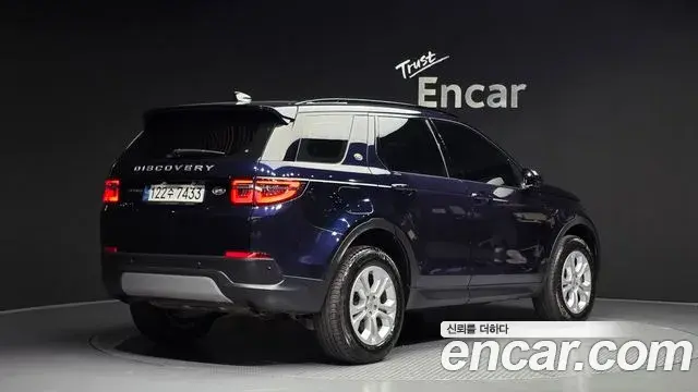 Land Rover Discovery Sport 2022 — Фото 2/20