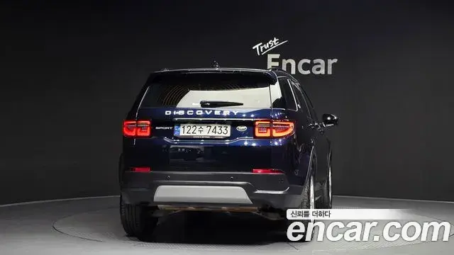 Land Rover Discovery Sport 2022 — Фото 4/20