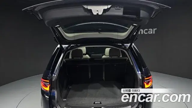 Land Rover Discovery Sport 2022 — Фото 20/20