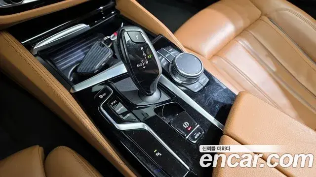 BMW 5 Series 2021 — Şəkil 17/20