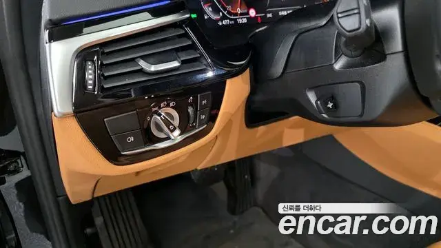 BMW 5 Series 2021 — Şəkil 7/20