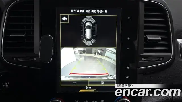 Renault Samsung QM6 2018 — Photo 14/20