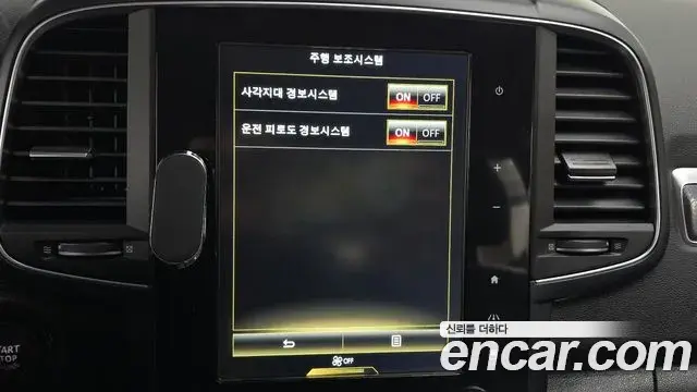 Renault Samsung QM6 2018 — Photo 5/20