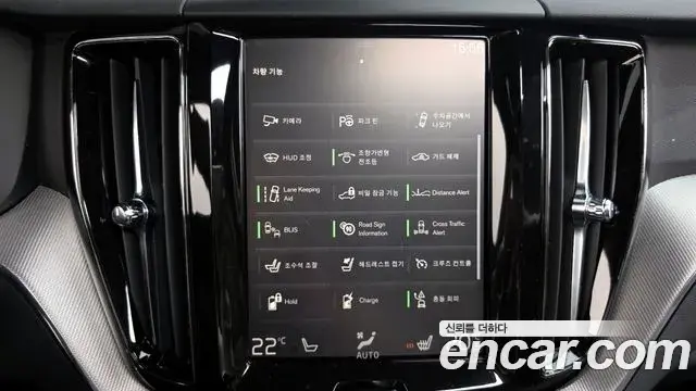 Volvo XC60 2020 — Фото 16/20