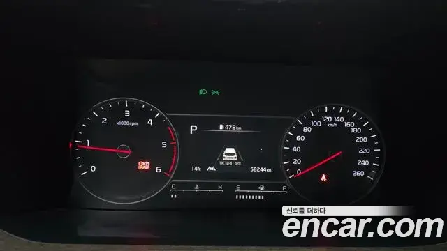 Kia Sorento 2020 — Şəkil 10/20