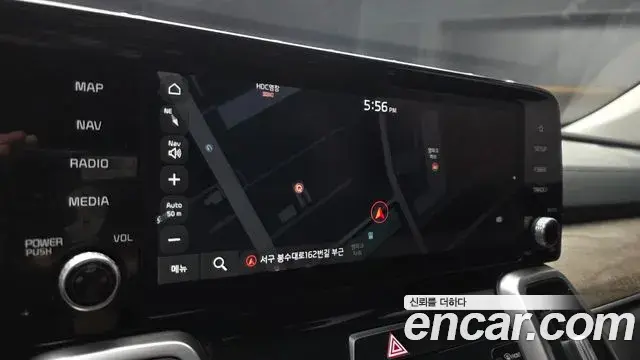 Kia Sorento 2020 — Şəkil 20/20