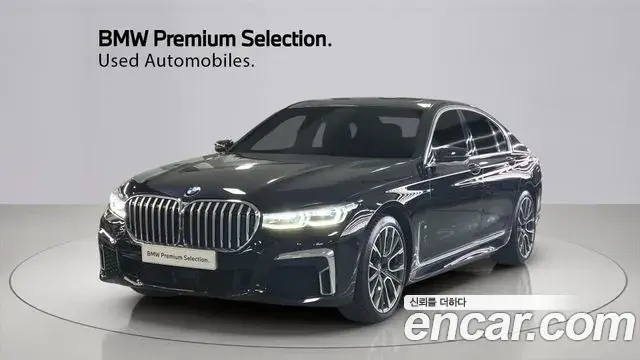 BMW 7 Series 2022 — Şəkil 5/20