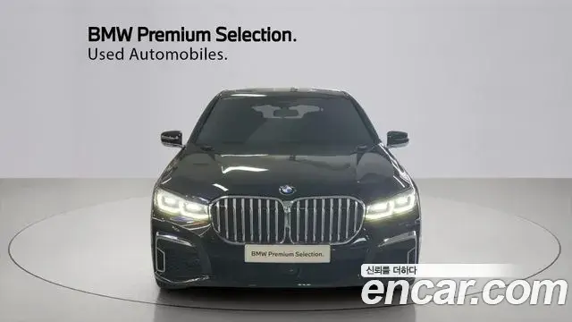 BMW 7 Series 2022 — Şəkil 17/20
