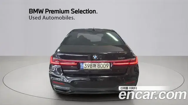 BMW 7 Series 2022 — Şəkil 10/20