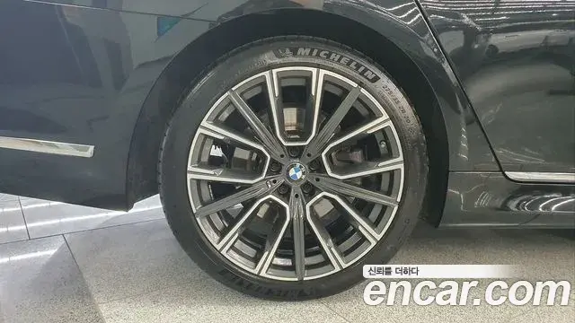 BMW 7 Series 2022 — Şəkil 6/20