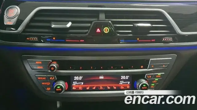 BMW 7 Series 2022 — Şəkil 18/20