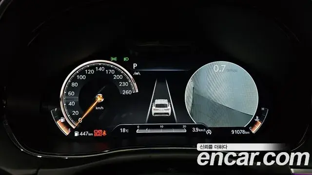 Genesis GV70 2021 — Photo 19/21