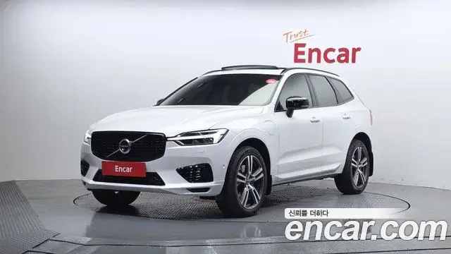 Volvo XC60 2020 — Şəkil 11/20