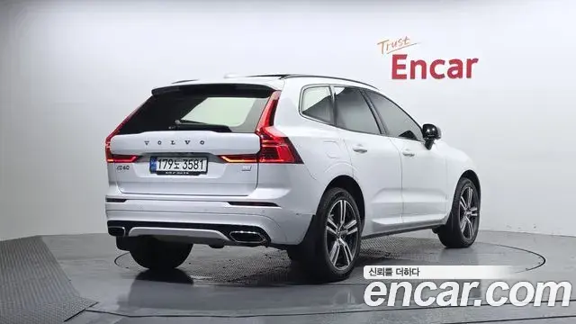 Volvo XC60 2020 — Şəkil 8/20