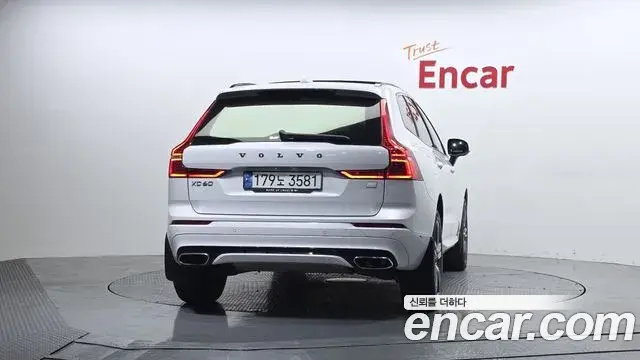 Volvo XC60 2020 — Şəkil 17/20