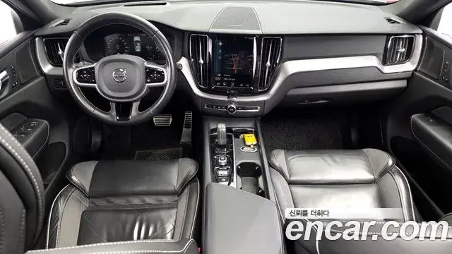 Volvo XC60 2020 — Şəkil 6/20