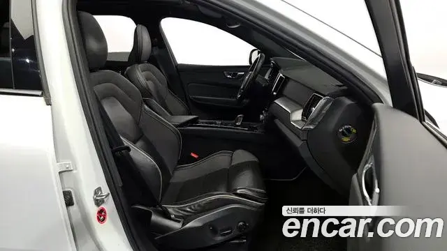 Volvo XC60 2020 — Şəkil 4/20