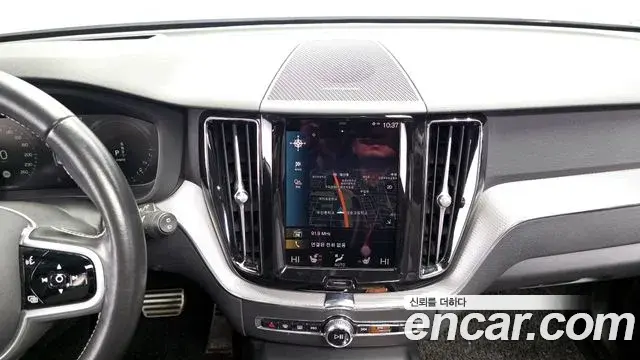 Volvo XC60 2020 — Şəkil 3/20