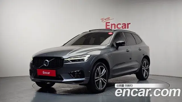Volvo XC60 2020 — Photo 17/20