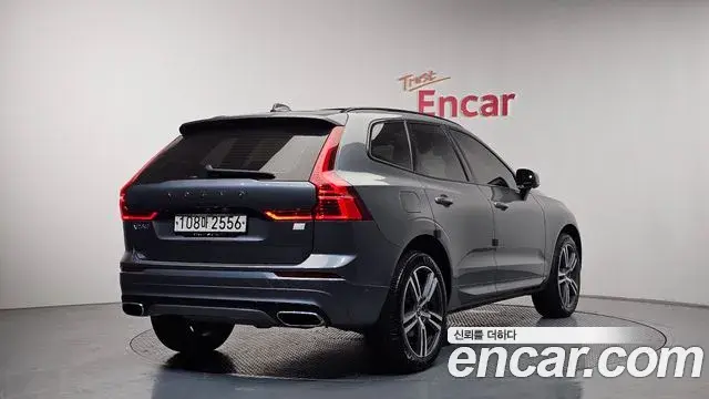 Volvo XC60 2020 — Photo 4/20