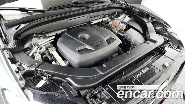 Volvo XC60 2020 — Photo 10/20