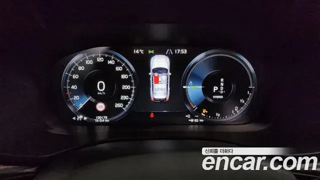 Volvo XC60 2020 — Photo 1/20