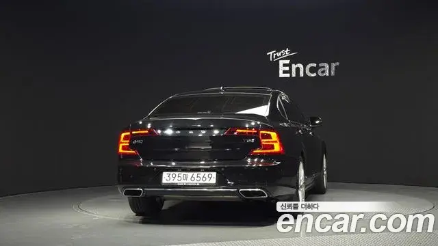 Volvo S90 2019 — Şəkil 10/20
