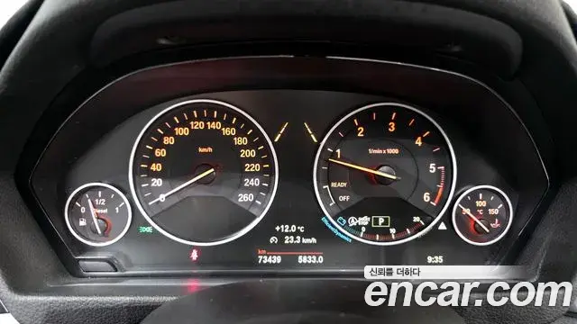 BMW 3 Series 2018 — ფოტო 28/30