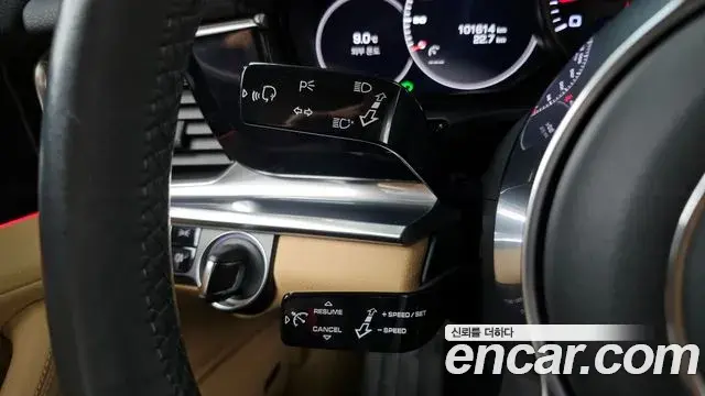 Porsche Panamera 2018 — Şəkil 21/35
