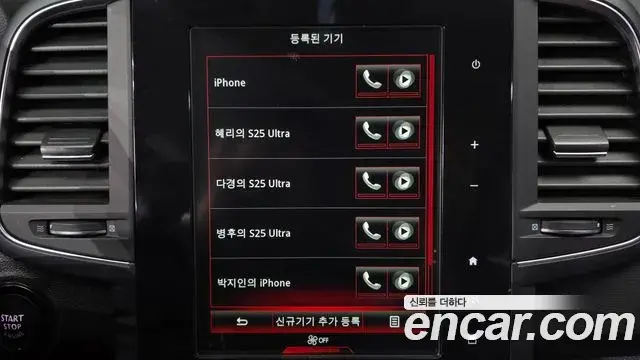 Renault Samsung QM6 2019 — Photo 30/31