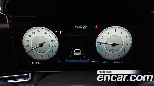 Hyundai Avante 2020 — Фото 8/20