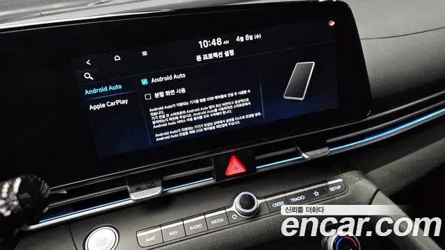 Hyundai The New Avante Hybrid 2020 — ფოტო 29/30