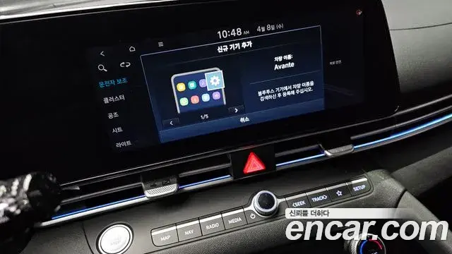 Hyundai The New Avante Hybrid 2020 — ფოტო 27/30