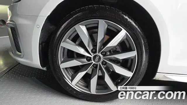Audi A4 2023 — ფოტო 15/20