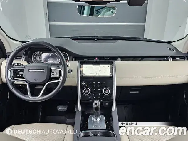 Land Rover Discovery Sport 2022 — Фото 9/20