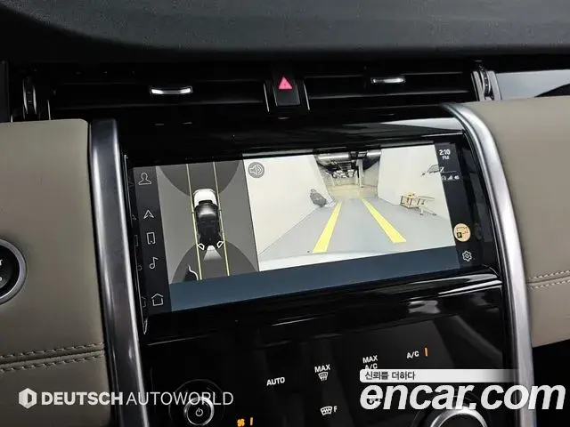 Land Rover Discovery Sport 2022 — Фото 14/20