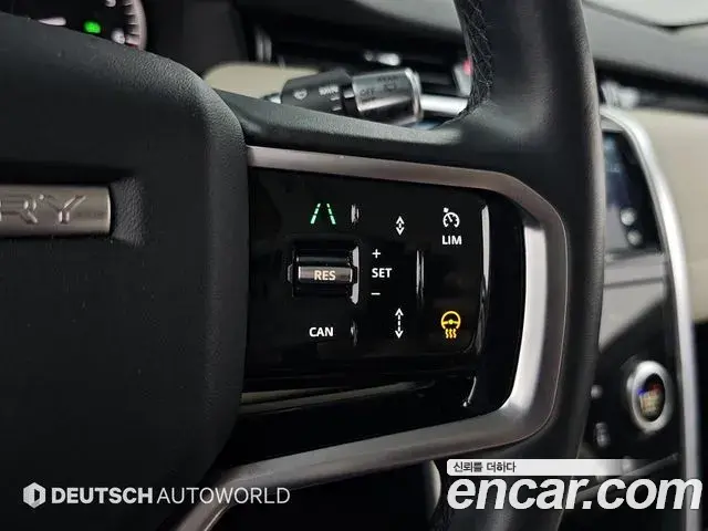 Land Rover Discovery Sport 2022 — Фото 16/20