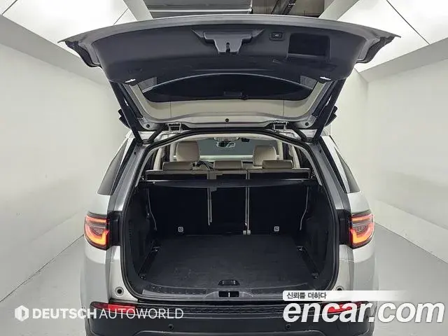 Land Rover Discovery Sport 2022 — Фото 18/20
