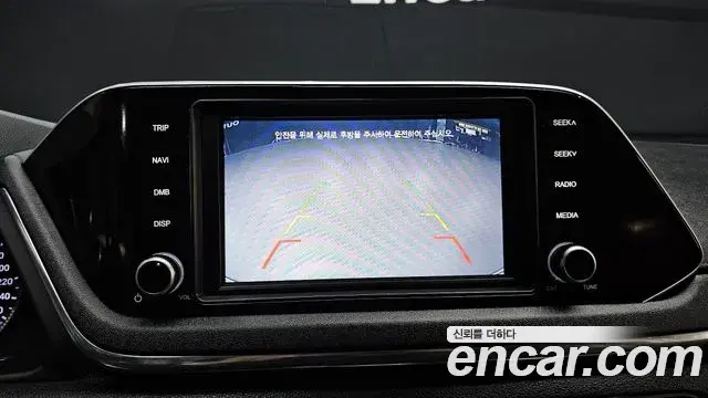 Hyundai Sonata Hybrid 2019 — ფოტო 12/20