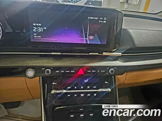 Kia Carnival 2023 — Фото 12/20