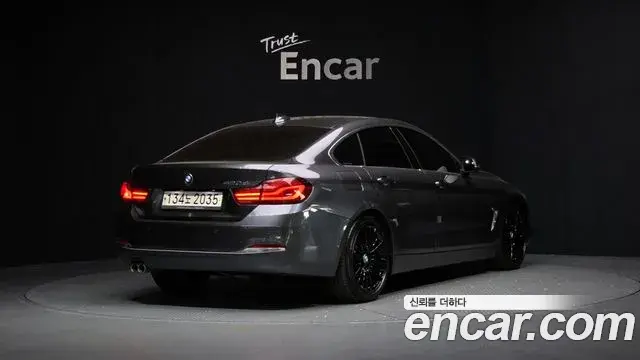 BMW 4 Series 2020 — Photo 6/20