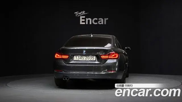 BMW 4 Series 2020 — Photo 12/20