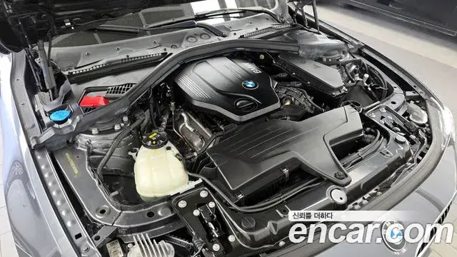 BMW 4 Series 2020 — Photo 7/20