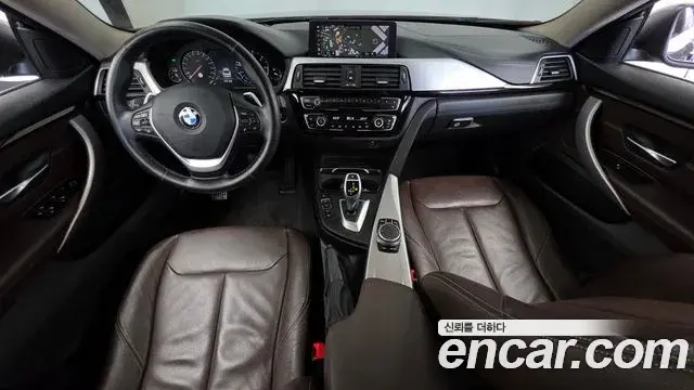BMW 4 Series 2020 — Photo 3/20