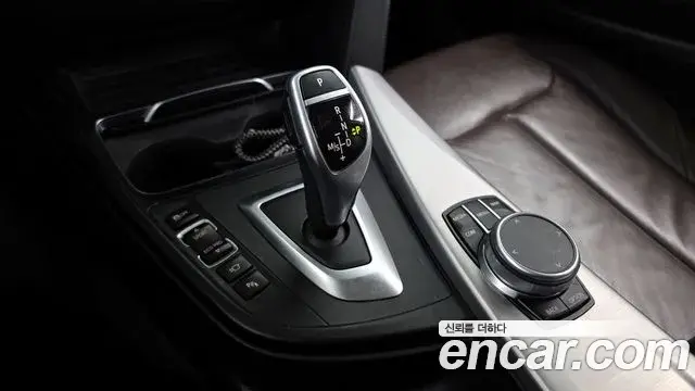 BMW 4 Series 2020 — Photo 13/20