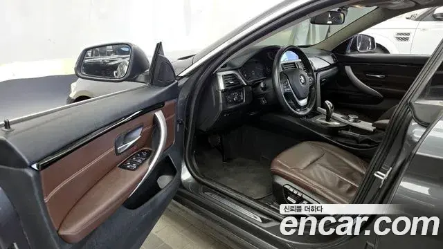BMW 4 Series 2020 — Photo 18/20