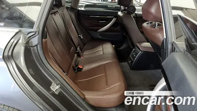 BMW 4 Series 2020 — Photo 15/20